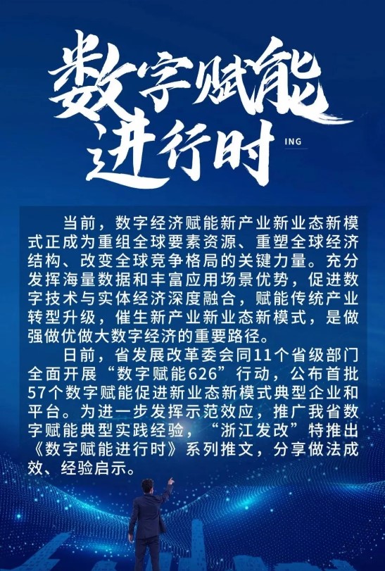 時2.jpg