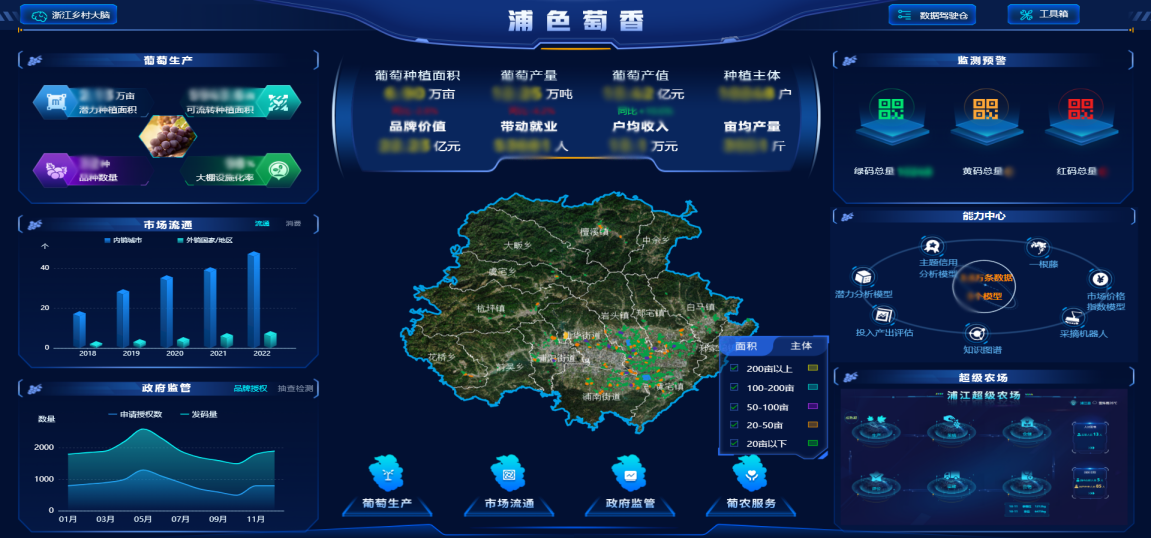 浦江虛.png