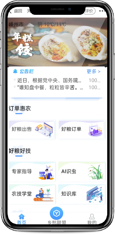 百億2.png