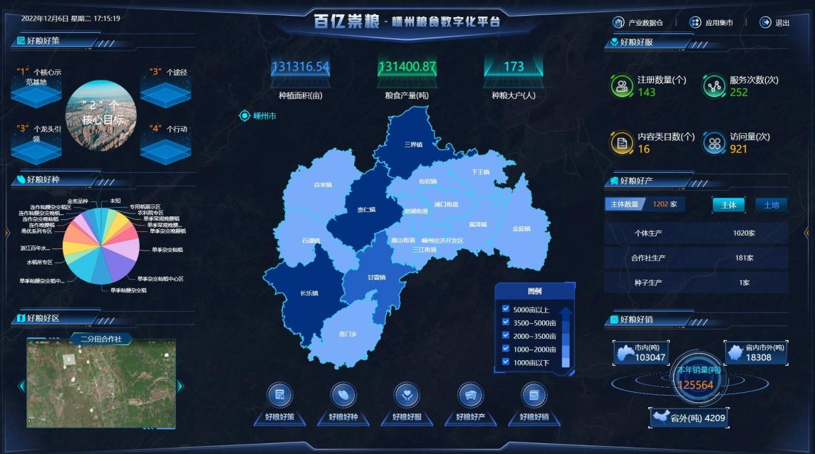 百億1.jpg