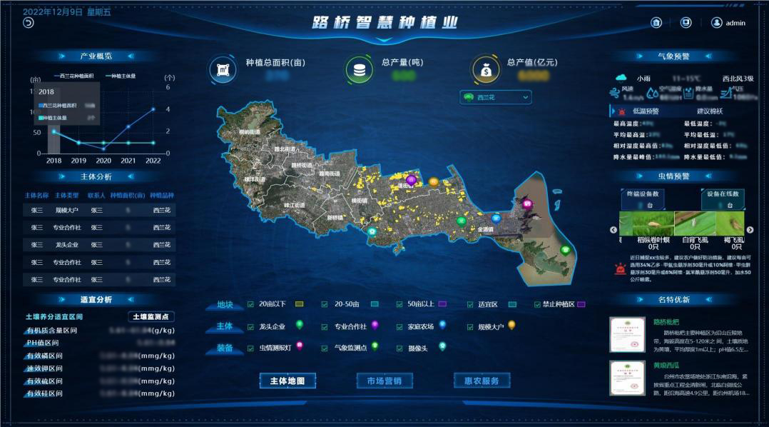 路橋虛.jpg