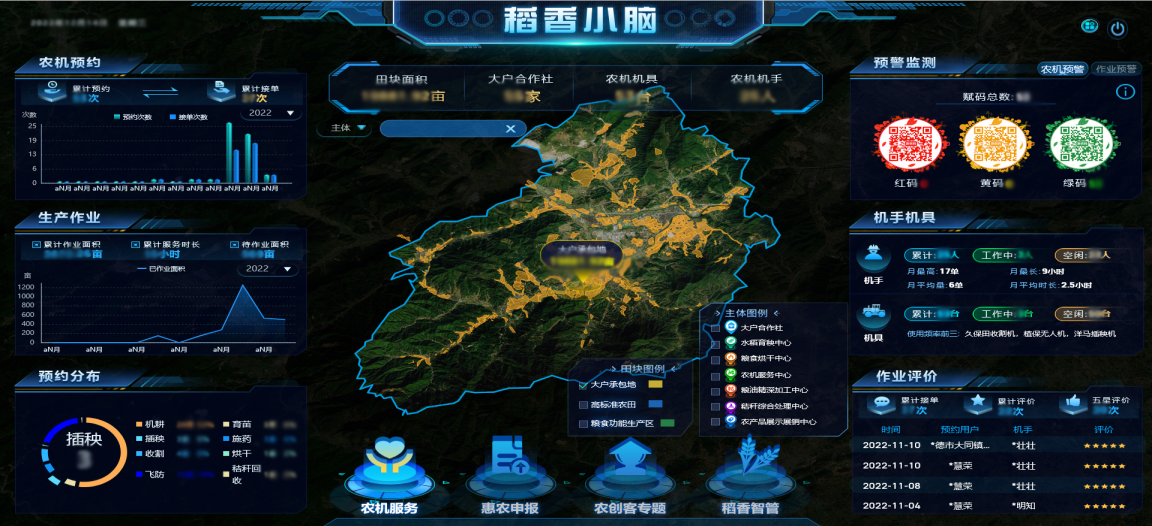 云上虛.png