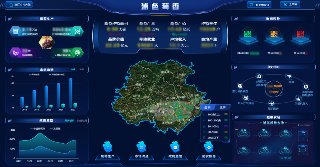 浦江虛2.png